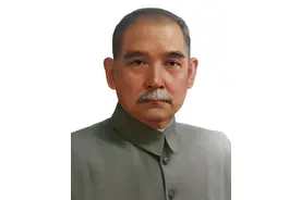 晚清会党（兴中会）主要人物图片