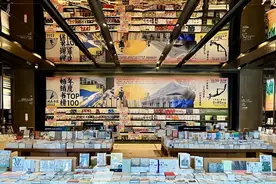诚品苏州发布2023年度阅读观察 年度十大畅销新书榜单出炉图片