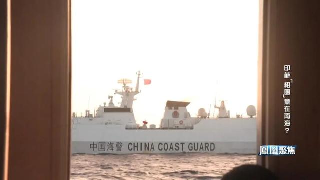 菲印跨越印太的战略结盟是针对谁