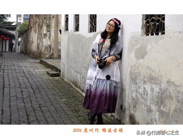 江南古镇行游影记（41）—锦溪古镇（八）