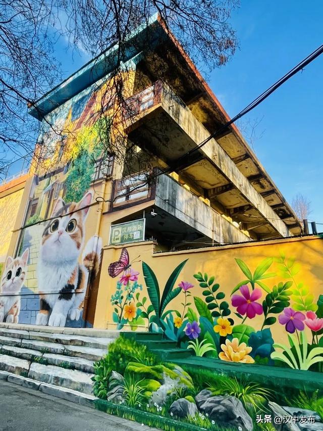 “墙”烈推荐！当汉中的墙会“讲故事”→