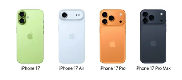 12G+256G！国行iPhone17Pro今年要封神了