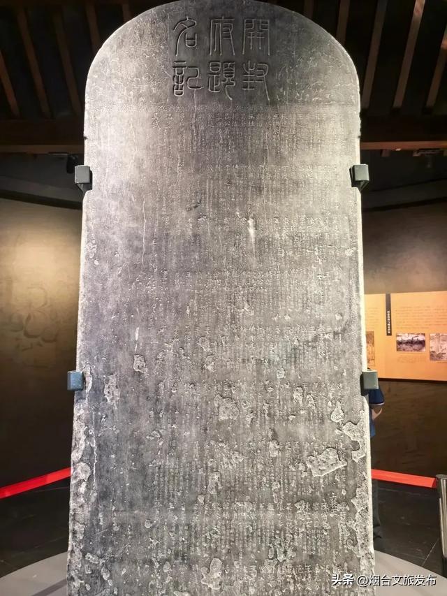 【乐享烟台】“宋韵雅集”周末2日游!一键收藏,做朋友圈最会玩的宋“潮”达人