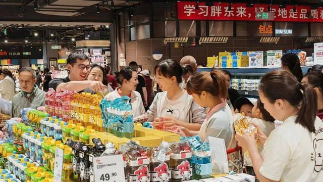 洋山姆失控塌房，国民永辉主场接盘