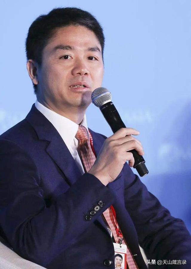 刘强东乌镇无人配送愿景再惹惊慌