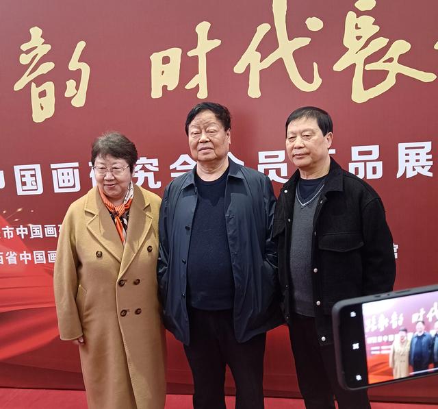 【艺术焦点】西安市中国画研究会会员作品展在西安隆重开幕