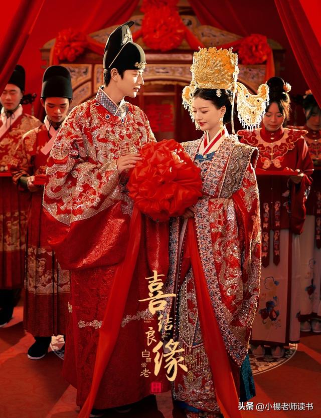 告诉你儿子：找老婆的最佳方式，就是这“八个成语”