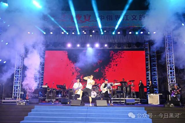 清凉夏日 避暑黑河 | 音乐为桥，艺联两国