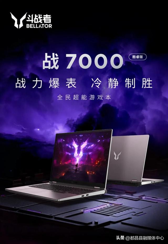 8月 “ 最值得入手 ” 的四款笔记本推荐，几乎毫无槽点