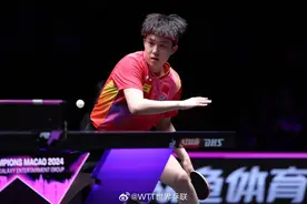 大球时代也能正手暴冲？前冲弧圈的5个心得，一次拉个爽！国球汇图片