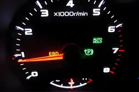 全网史上最全汽车仪表盘符号灯光讲解图片