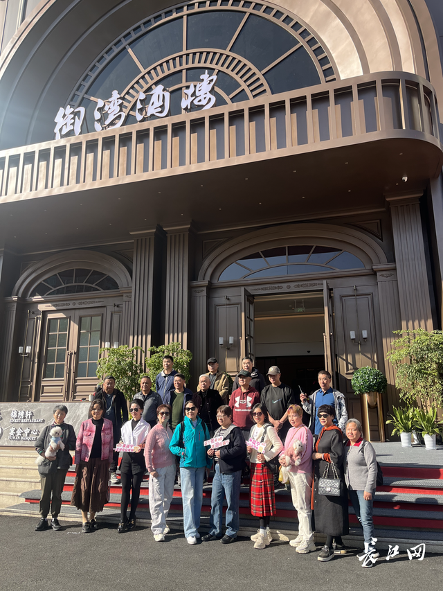 拔萝卜、品美食、打卡艺术民宿…… 武汉车友自发周末游咸宁