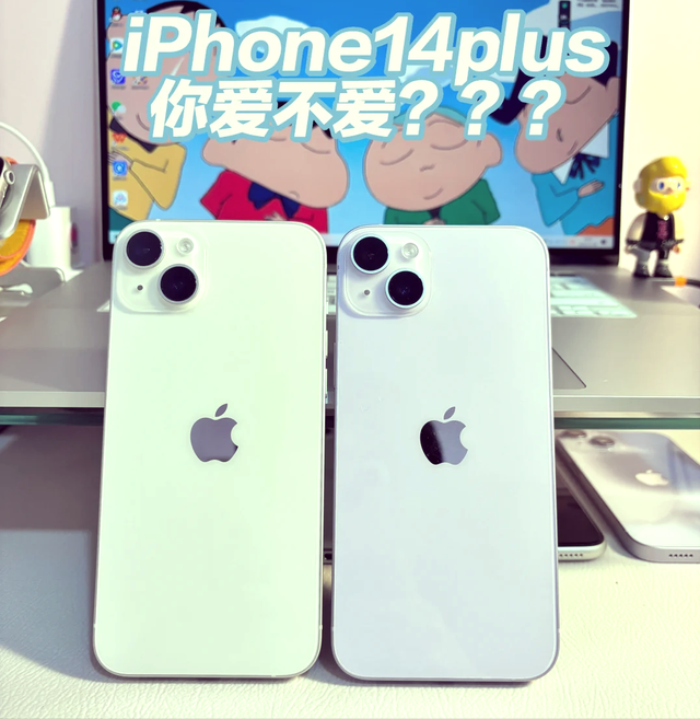 库克尴尬了，iPhone上的三次创新：小、大、薄，都要失败了