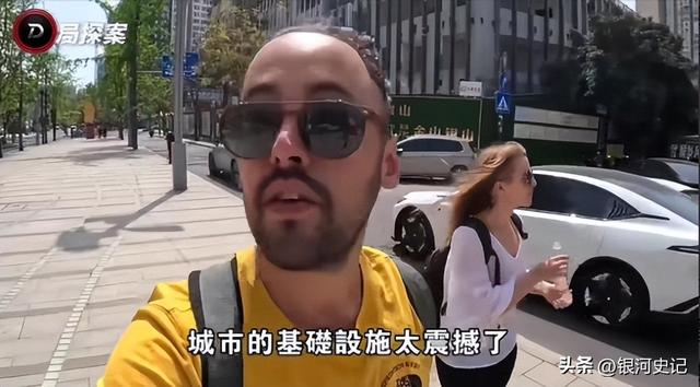 外媒沉默了！西班牙夫妇直言：中国比报道好一万倍，像天堂！