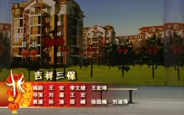 孙涛同志个人简历