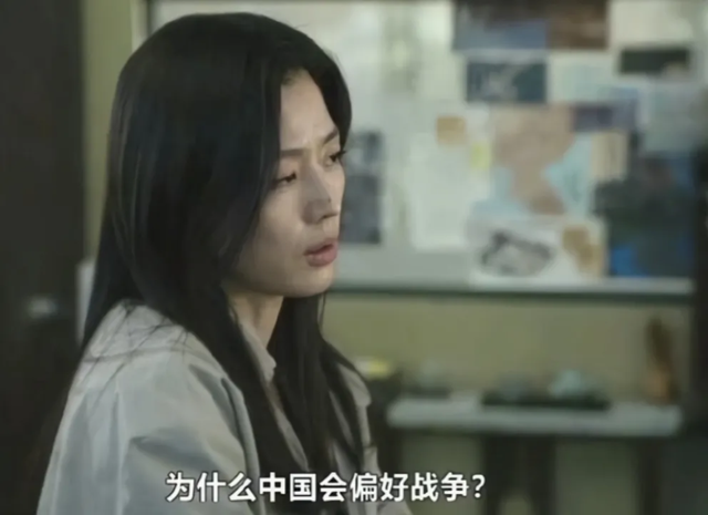 全智贤塌房早有迹可循