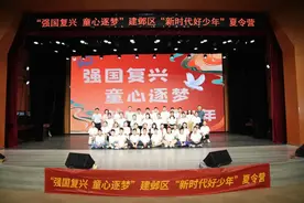 好少年们，出发！图片