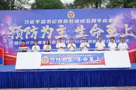 【消防宣传月】多渠道全方位，封开消防多项活动提升全民消防安全素质图片