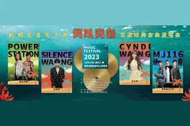 快看！泉州这场演唱会座位出炉！再不抢票就没好位置啦~图片