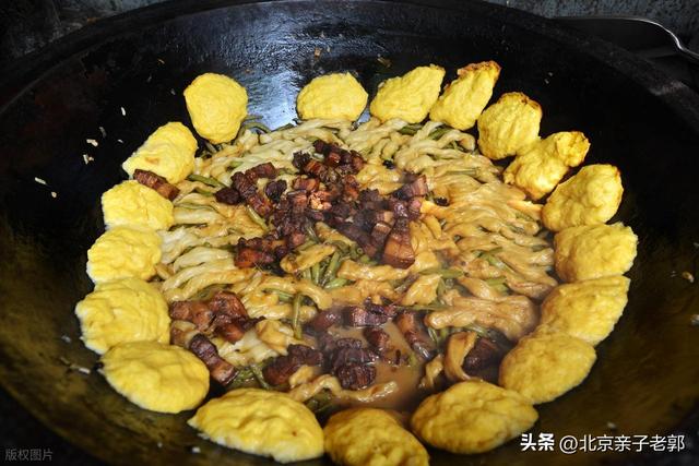 京郊秋日古村漫游 五百岁爨底下村周末寻幽