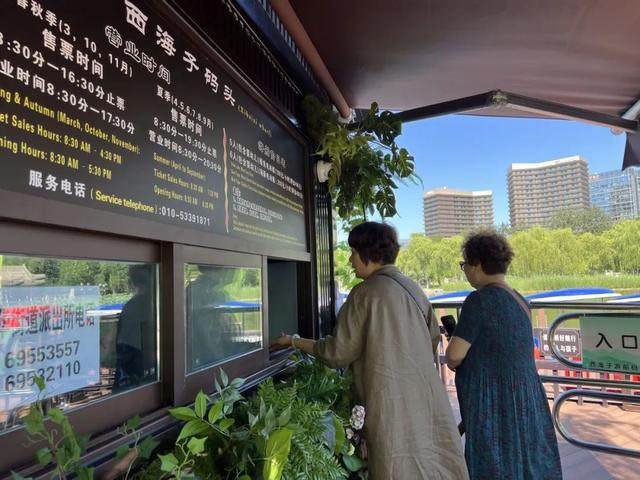 北京市通州区西海子公园游船开航！童年小船回来啦~