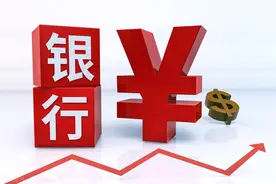 2025年邮政银行存款利率出炉，拿30万去存，怎么存利息才多？图片