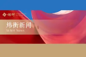 炜衡张小炜、张杰、陈刚三位律师获聘北京仲裁委员会第八届仲裁员图片