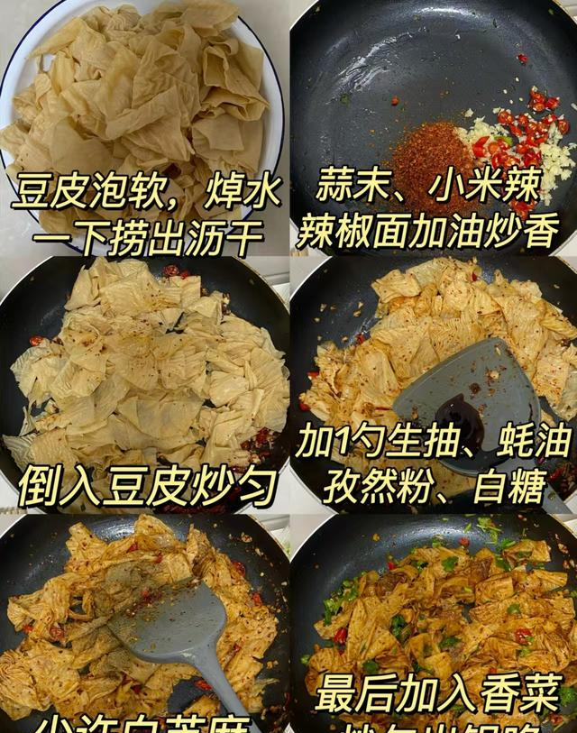 家常菜谱大公开！ 6道荤素搭配的下饭菜，好吃到停不下来。