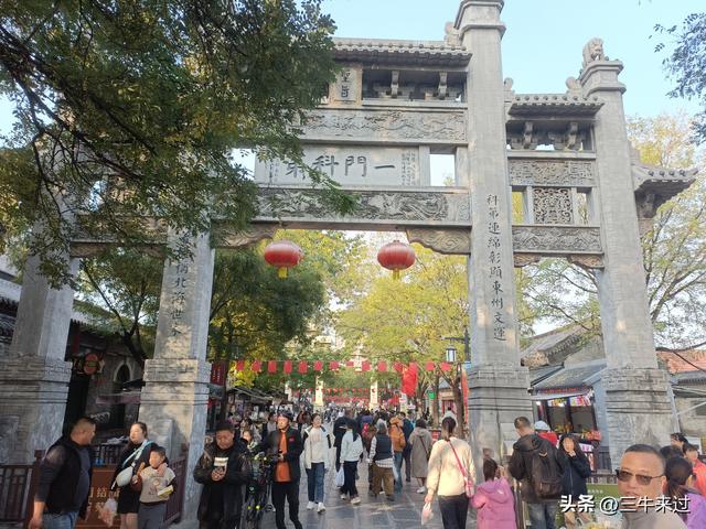 无为在歧路，漫游青州城