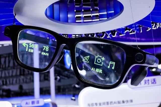AI 眼镜+三大模型齐发！阿里这波王炸，科技圈炸锅了