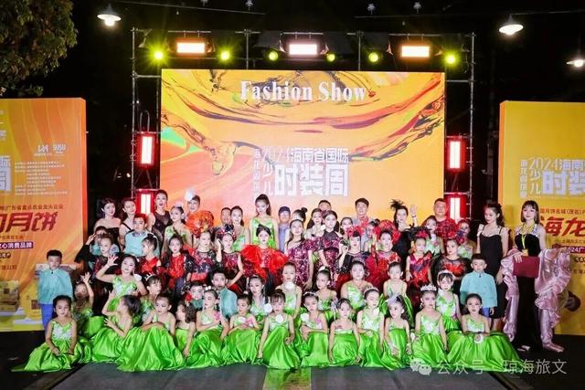 上山入海游琼海，又红又潮过国庆：超30场旅文体活动承包你的快乐假期！