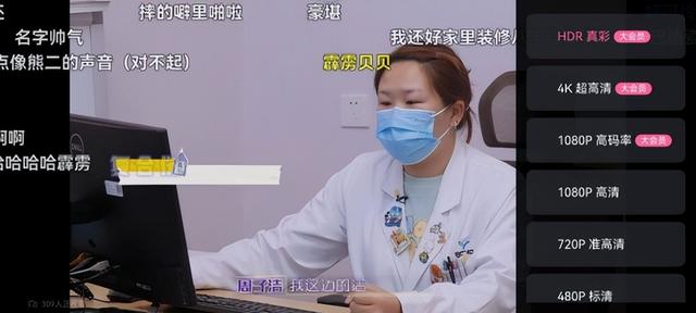 ISTJ的省钱计划：升级鸿蒙有礼，B站会员免费到2027年了！