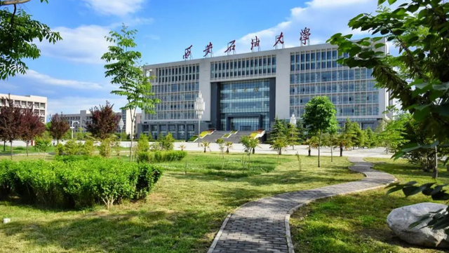 国家发改委、能源局印发！这一行业迎来风口，西石大实力布局