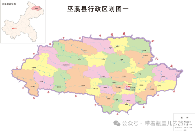 重庆最大乡镇易主，新霸主面积超过主城两区之和，4A景区美如仙境