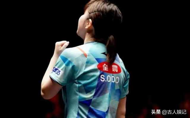 女单大爆冷！奥运季军2:3不敌日本，遭遇一轮游，伊藤美诚3:0晋级