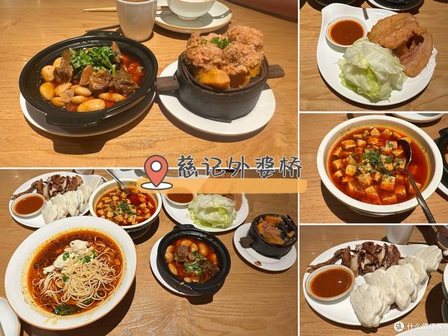 重庆4天3晚亲子游：在最热的季节，去最热的城市「下篇」