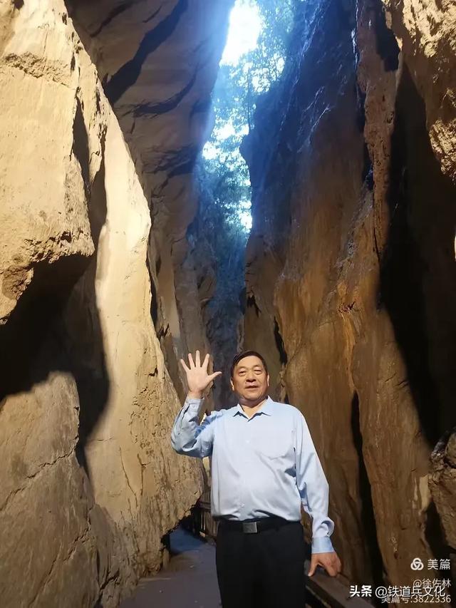 徐佐林||亿年“地缝”，千年情缘