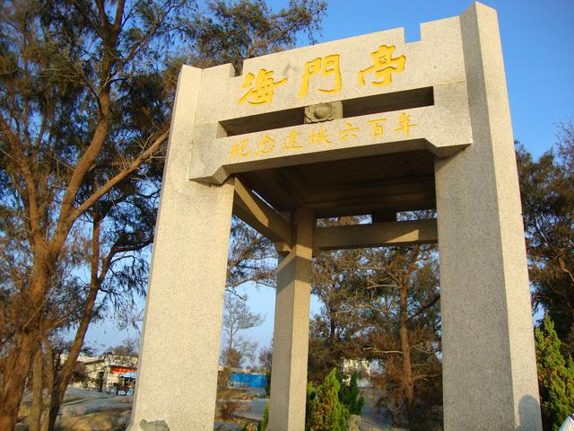 五十岁的我踏上新旅程 首骑单车(三)崇武2010.9.23---26)