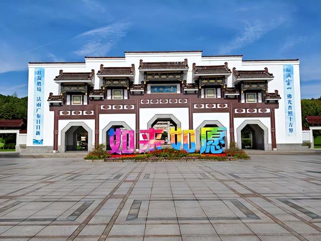 江苏旅游：从灵山胜境到拈花湾行散记（图）