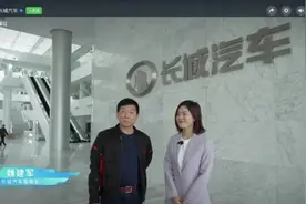 雷军“坦白局”高考没考过700分，造车真的很难图片