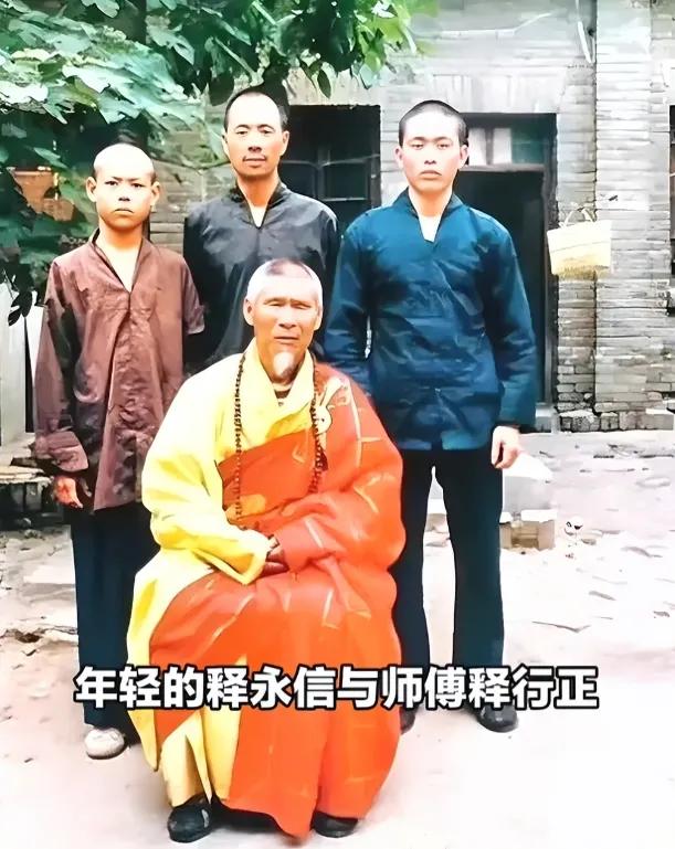 释永信被抓不到半个月，全家老底被扒，原来他只是冰山一角！