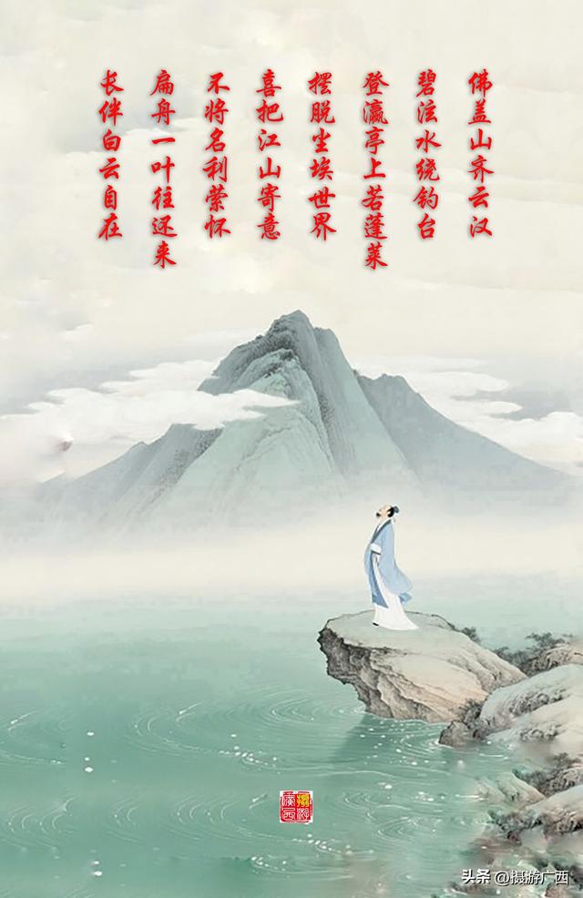 广西全州：发现宋代摩崖石刻，极具历史文化价值！