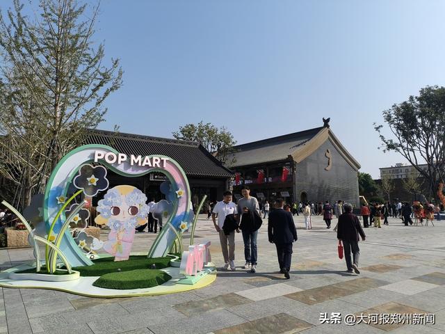 郑州管城区十一假期文旅“大餐”登场，开启“可观可玩可购可享”微度假