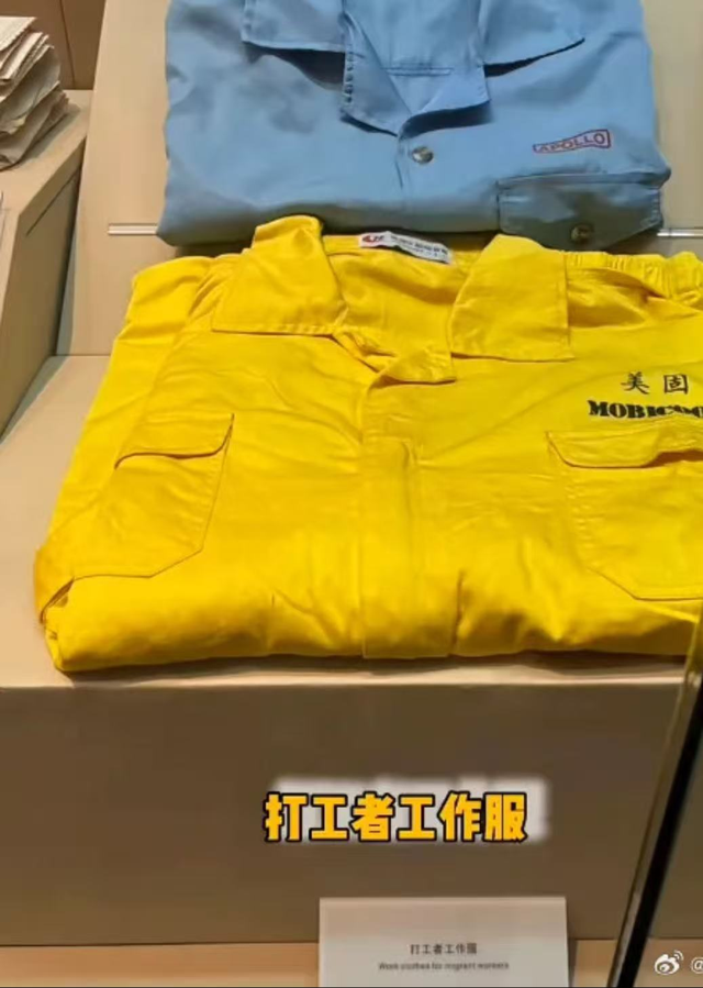 “最不怕被盗”！深圳博物馆火上热搜，网友：这个展品我家也有