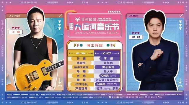 假期嗨玩北京城市副中心！超全打卡攻略快查收！看这篇推荐就GO啦——