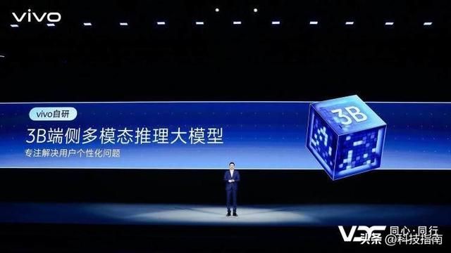 手机圈炸锅了！vivo这招太狠，自研引擎太强，游戏帧率稳如狗
