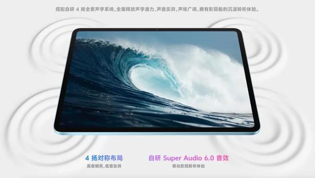 399 元起，vivo 刚发布这些新机，有点香啊