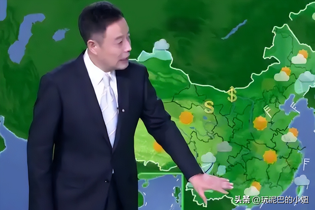 没想到，主持央视天气预报将近30年的宋英杰，竟是兼职“临时工”