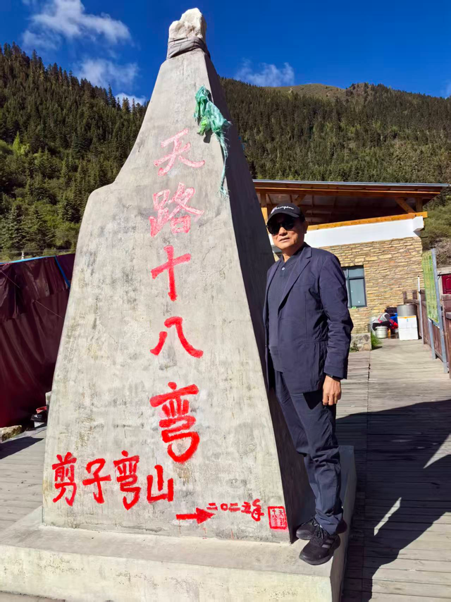 游历雅记：八兄弟喜游西藏 《诗誌行》感悟纪行