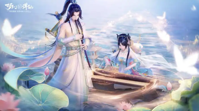 梦幻新诛仙手游哪个职业好？最强职业推荐2025